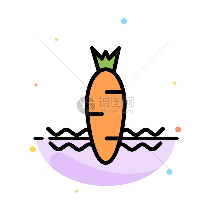 卡通矢量胡萝卜蔬菜图标图片