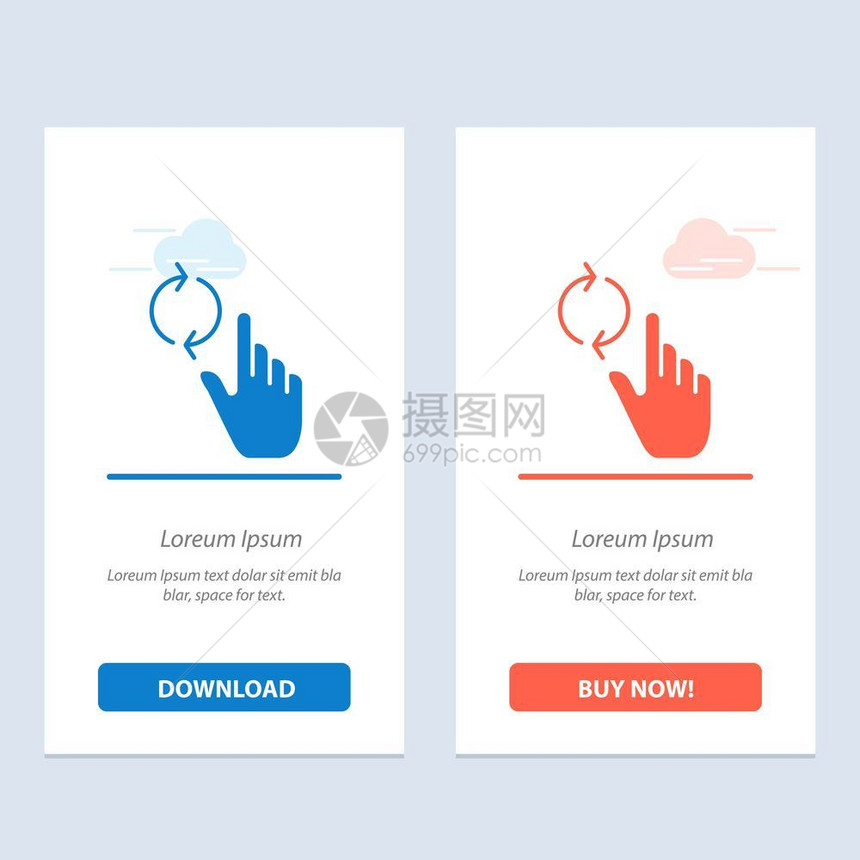 手指刷蓝和红下载购买即时网络元件卡模板图片