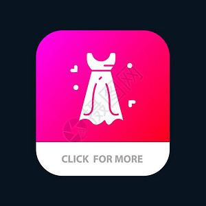 服装妇女婚纱织移动应用程序按钮Android和IOSGlyph版本图片