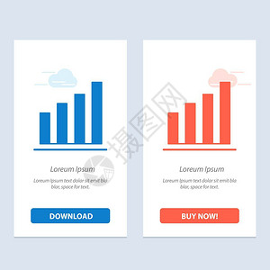 分析界面信号用户蓝和红色下载购买即时网络元件卡模板图片