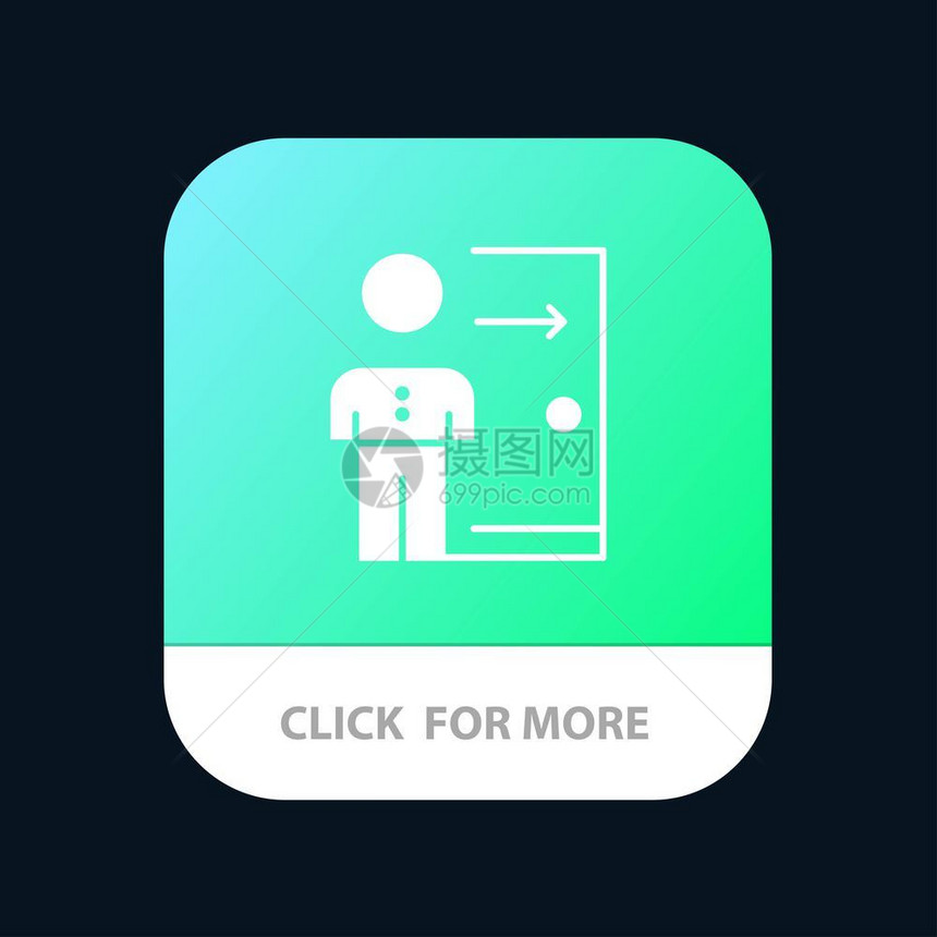 解雇员离职工作人事个移动应用程序按钮Android和IOSGlyph版本图片