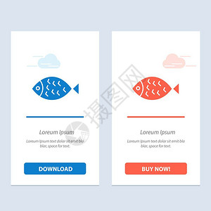 鱼食物复活节吃蓝红食下载和买即时网络部件卡模板图片
