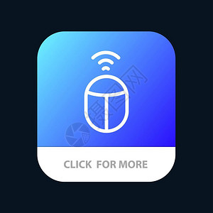 全新版本M鼠Wifi计算机移动应用程序按钮Android和IOS线路版本插画