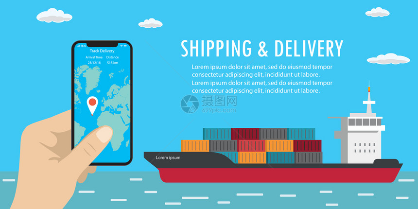海运集装箱船舶运输装和交付跟踪图片