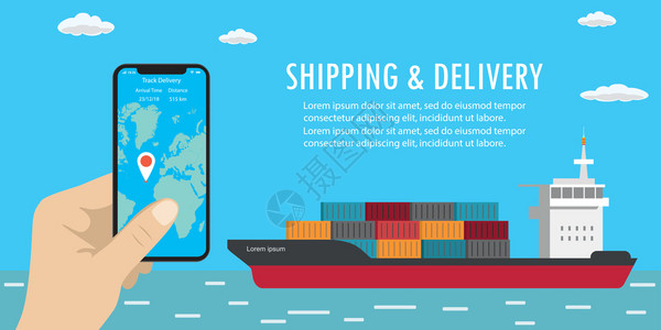 船舶航运海运集装箱船舶运输装和交付跟踪插画