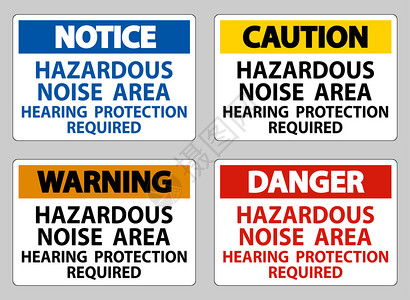 需要危险地区听力保护图片