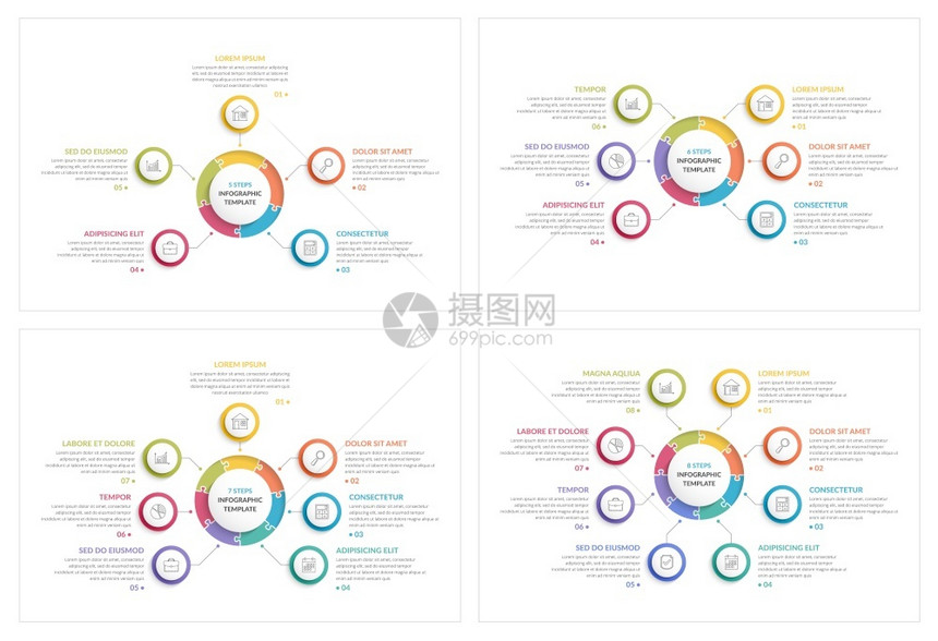 圆形信息模板包含567和8个步骤或选项的圆形拼图进程创意商业信息图矢量eps10插图圆形信息图片