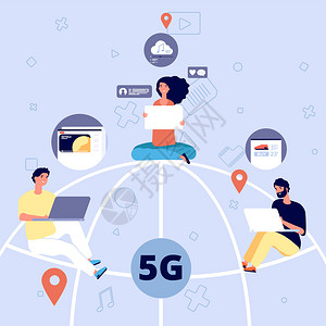5G领先世界5g拥有g移动互联网快速广播和无线网络设备的全球人数字网络控制矢量概念因特网5g技术络全球连接图示拥有5g移动互联网速度广播和无插画