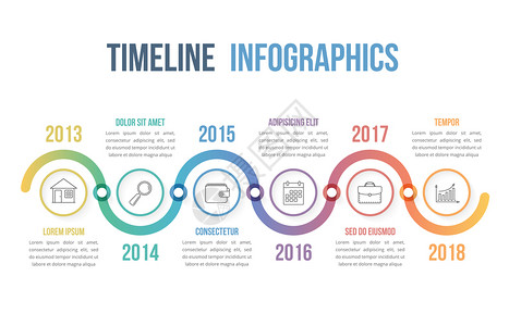 时间线信息图模板软色梯度矢量eps10插图时间线信息图背景图片