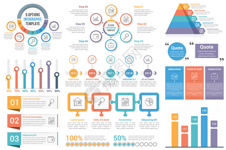 时间线图表元素圆形图表时间条形图金字塔步骤选项矢量eps10插图插画