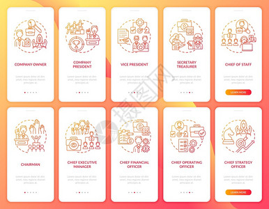 页面顶层素材上层管理设置了概念的移动应用程序页面屏幕全公司总裁Ceo帮助者通过10步图形指示配有RGB颜色插图的UI矢量模板顶层管理者设置了插画