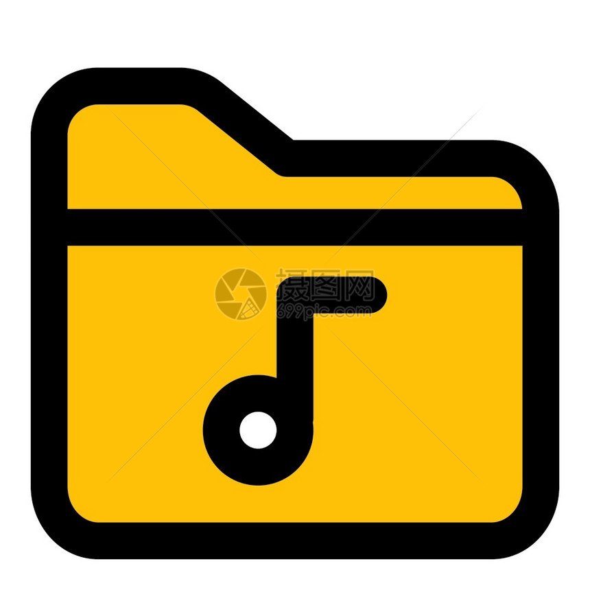 黄色存储在文件夹中的音乐文件矢量设计元素图片