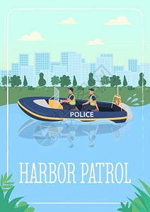 巡逻船在水上巡逻的警官插画