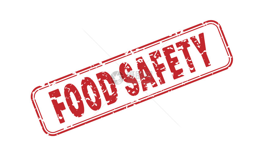 食品安全印有章或的象格隆风平板设计图片