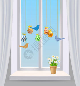 窗户上的鸟窗台上的复活节彩蛋和花朵盆栽卡通矢量插画插画