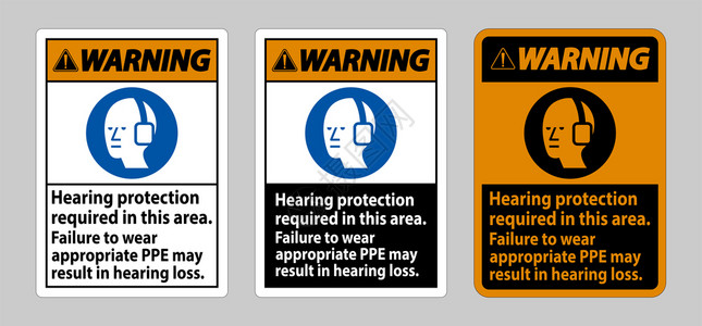 此区域需要的听力保护未穿戴适当的个人防护设备可能导致听力损失图片