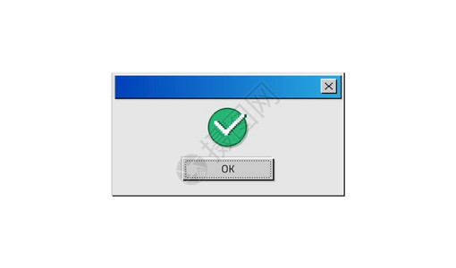 旧的计算机窗口弹出OKRetro像素图形操作系统告知已完成任务信息的平方框架带有按钮的数字界面和绿色检查标记符号矢量通知像素图形背景图片