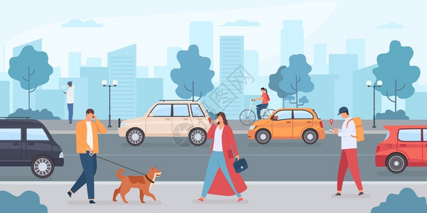 山里人的路城市公路上的汽车带狗在街上骑自行车插画