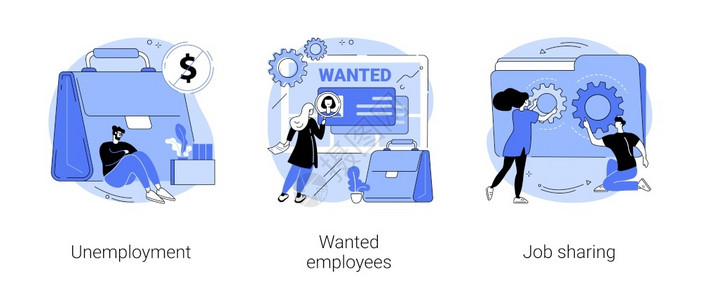 失业想要的员工作共享我们雇用空缺工作时间表加入我们团队责任抽象比喻工作搜索抽象概念矢量图示插画