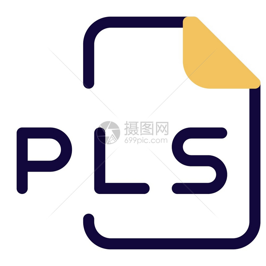 PLS是多媒体播放列表的计算机文件格式图片
