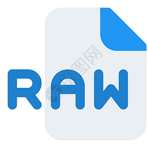 RAW用于以原始形式存储未压缩音频的文件格式图片