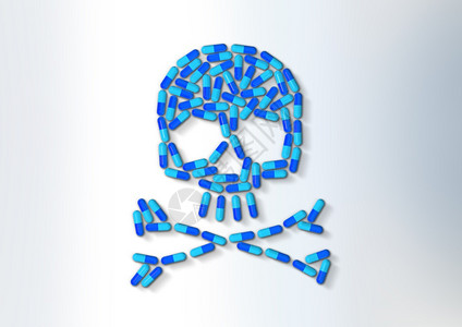 3D图解蓝色胶囊药丸白背景图片
