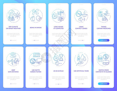 改进人类眼睛的视觉通过10步图形指示带有RGB颜色插图的UI矢量模板带有概念集的移动应用程序屏幕上的眼健康背景图片