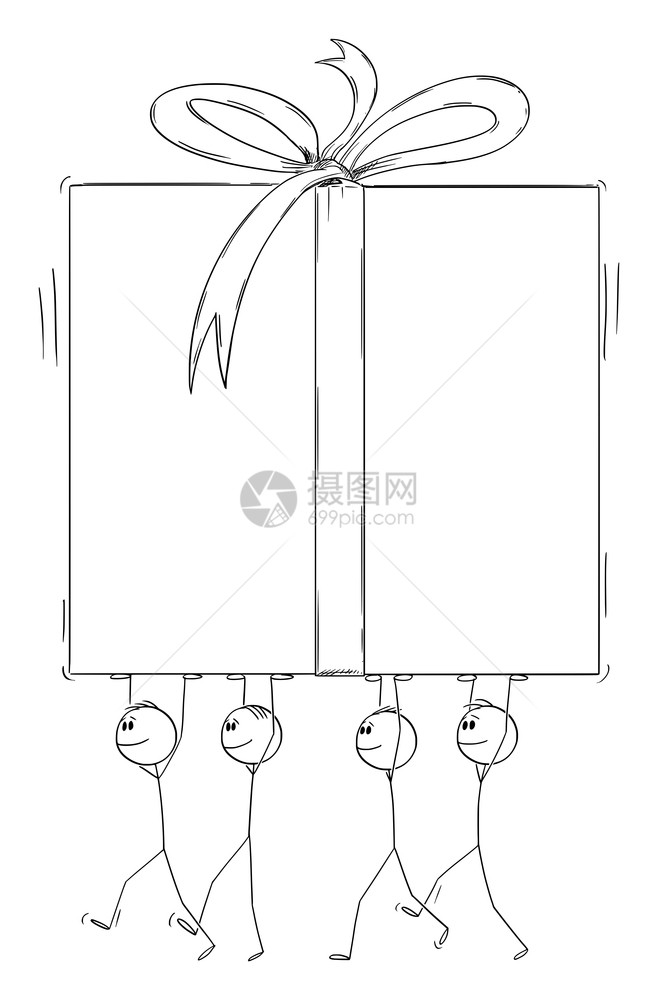 携带巨型包装礼物或品盒的男子群体矢量卡通插图或字符说明图片