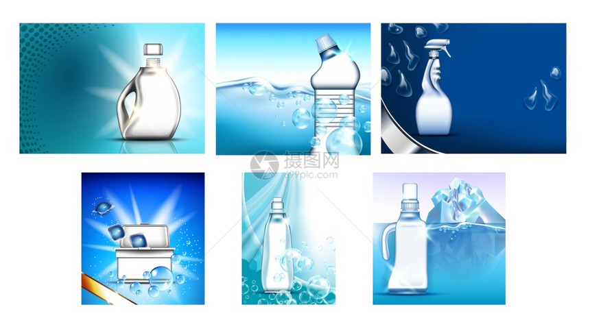 洗涤剂Bleach广告封条设置矢量不同的瓶装和原子喷雾清洁物质容器和盒子Iceberg和Soap泡概念模板3d说明广告封条设置矢图片
