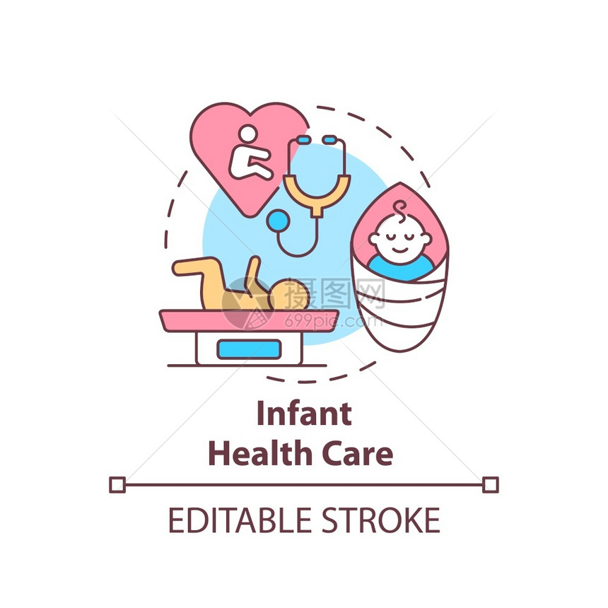 婴儿保健概念图标图片