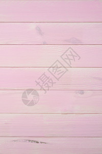 粉色背景的木质条图片