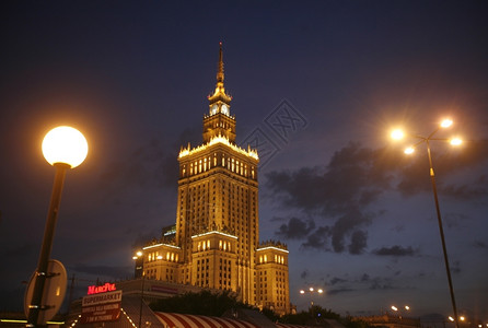 东欧波兰华沙市文化宫图片