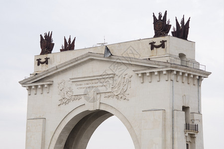 拱门的上方有1号伏尔加唐运河列宁背景图片