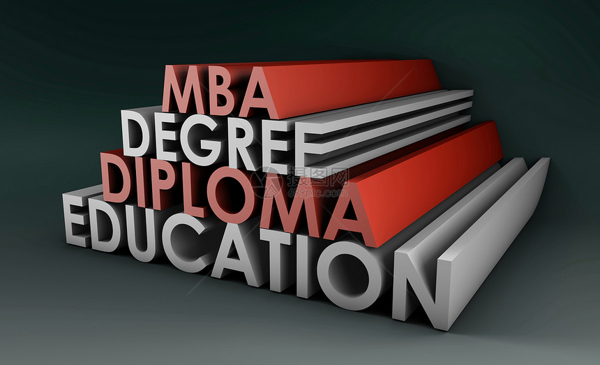 获得3学位文凭和MBA资格