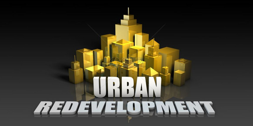 具有建筑背景的城市再发展工业商概念和建筑背景图片