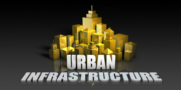 具有建筑背景的城市基础设施工业商概念图片