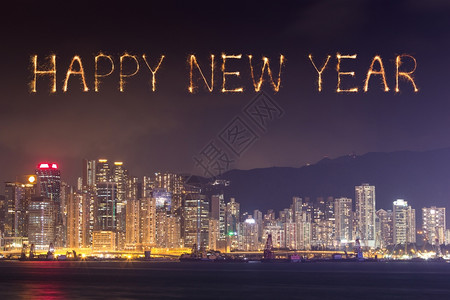 新年快乐烟花在香港市庆祝日历高清图片素材