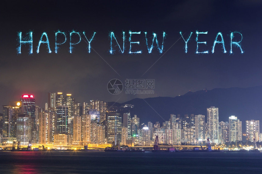 新年快乐烟花在香港市庆祝图片