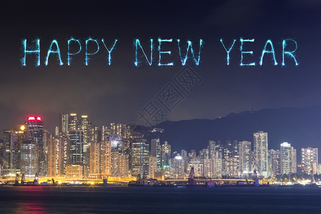 新年快乐烟花在香港市庆祝青色高清图片素材
