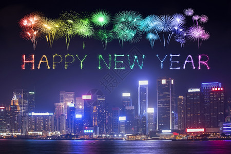 新年快乐烟花在香港市庆祝周年纪念高清图片素材