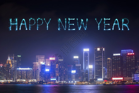 新年快乐烟花在香港市庆祝天际线高清图片素材