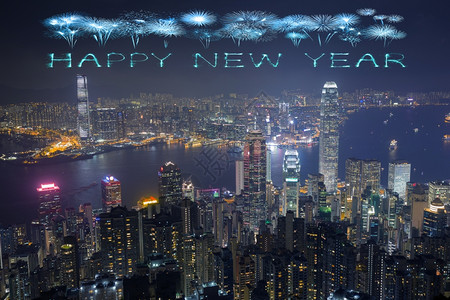 新年快乐的烟花在香港市夜间欢庆城市的高清图片素材