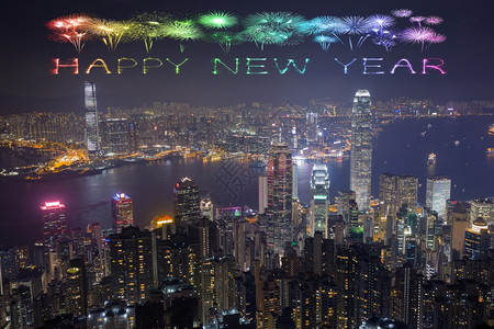 新年快乐的烟花在香港市夜间欢庆天空高清图片素材