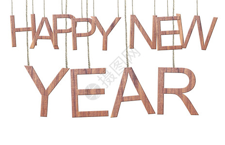 挂在绳子上的新年文字挂在白背景上隔绝的绳子新年文字图片
