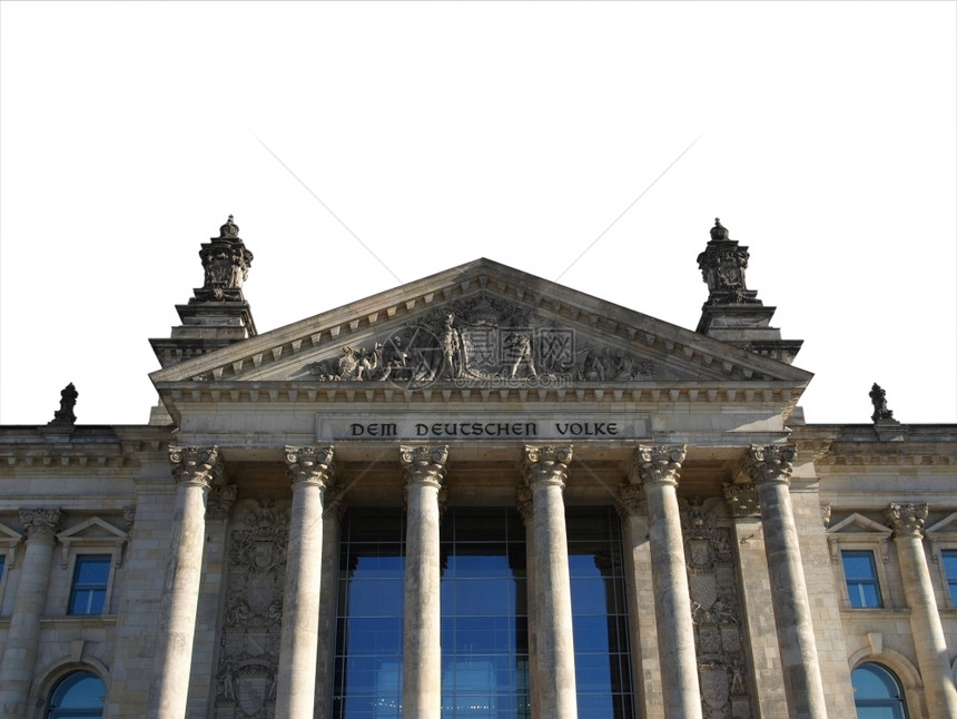 德国国会大厦柏林德国柏林的国会大厦德国议会白色背景下的孤立图片