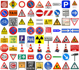 一组欧洲标志一组欧洲交通标志在白色上隔离有英文和德本背景图片