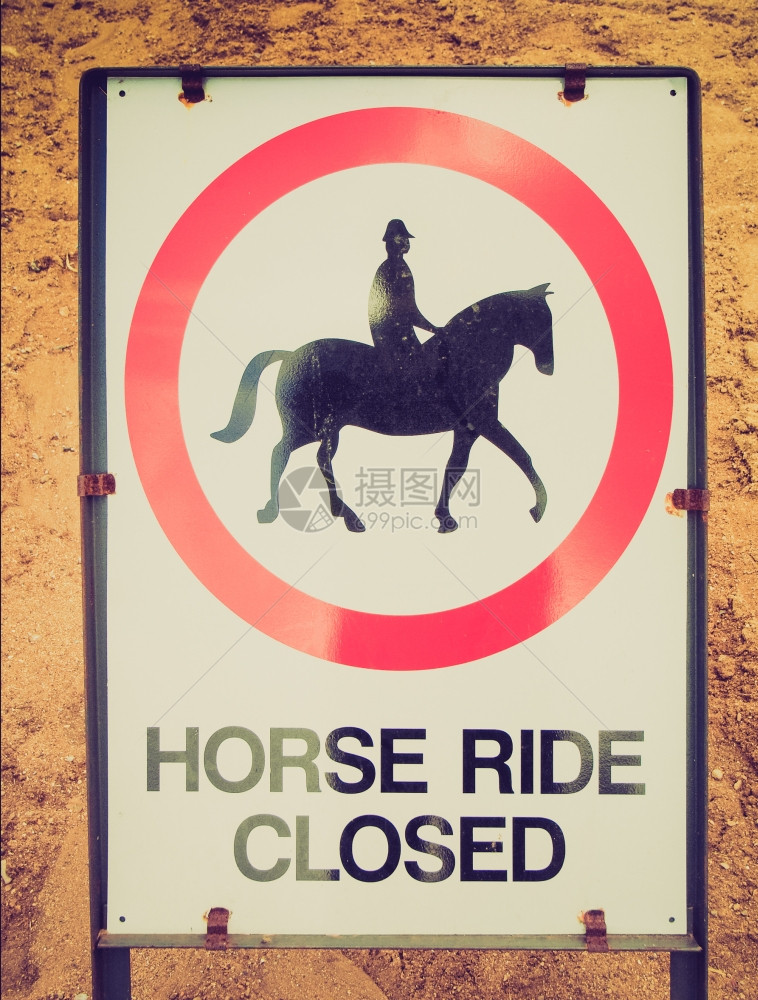 复古的样子是个标志复古风格的交通标志骑马关闭图片