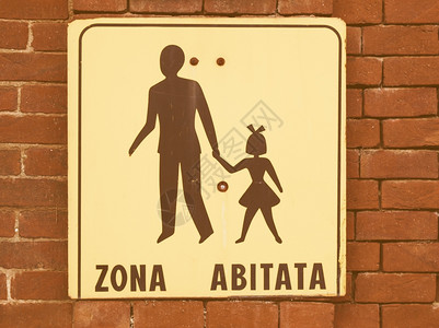 意大利住宅区Abitata区挂在墙上的标志高清图片