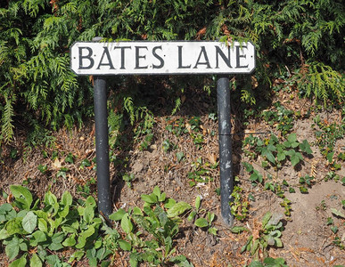贝茨巷在阿登的坦沃斯英国阿登坦沃斯贝茨巷标志背景图片