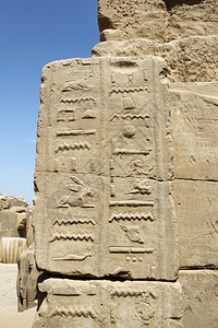 卡纳克寺庙古代象形文字卢克索图片